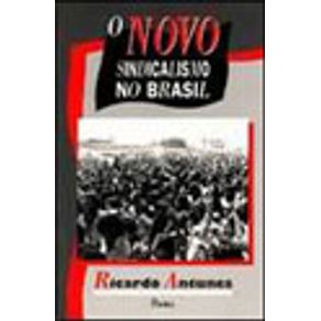 168761_vitrine.jpg 168761_vitrine.jpg