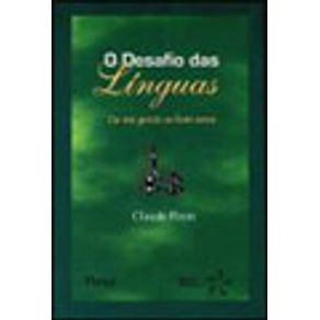 168786_vitrine.jpg 168786_vitrine.jpg