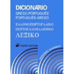 168974_vitrine.jpg 168974_vitrine.jpg