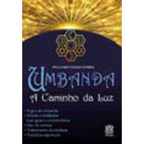 152161_vitrine.jpg 152161_vitrine.jpg