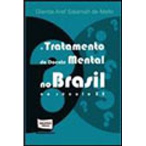 710173_vitrine.jpg 710173_vitrine.jpg