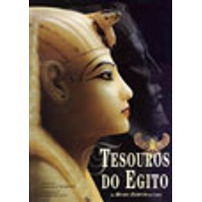 128691_vitrine.jpg 128691_vitrine.jpg