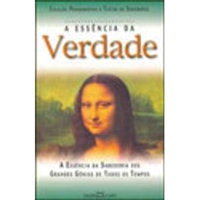 129518_vitrine.jpg 129518_vitrine.jpg