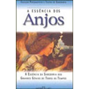 129527_vitrine.jpg 129527_vitrine.jpg