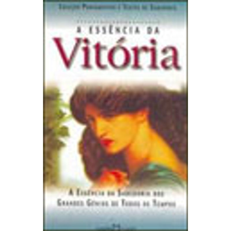 129528_vitrine.jpg