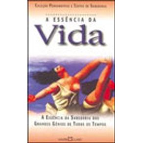 129536_vitrine.jpg 129536_vitrine.jpg