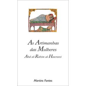 130110_ampliada.jpg 130110_ampliada.jpg