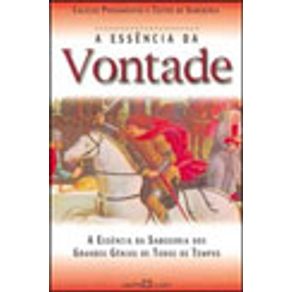 129551_vitrine.jpg 129551_vitrine.jpg