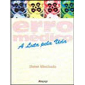 131226_vitrine.jpg 131226_vitrine.jpg