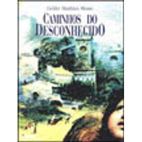 131293_vitrine.jpg 131293_vitrine.jpg