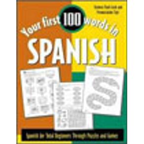 132768_vitrine.jpg 132768_vitrine.jpg