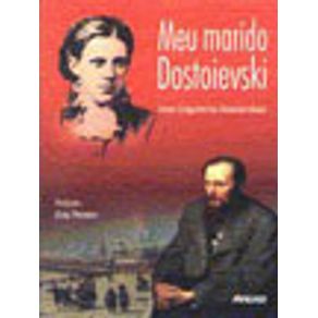 132312_vitrine.jpg 132312_vitrine.jpg