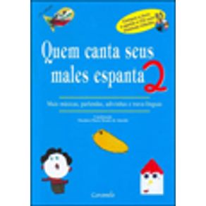 58152_vitrine.jpg 58152_vitrine.jpg