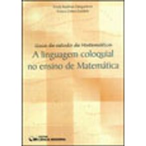 63639_vitrine.jpg 63639_vitrine.jpg