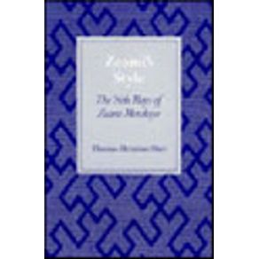 42119_vitrine.jpg 42119_vitrine.jpg