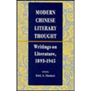 42088_vitrine.jpg 42088_vitrine.jpg