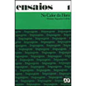 21169_vitrine.jpg 21169_vitrine.jpg