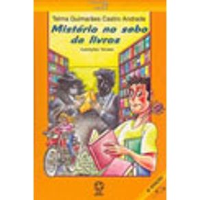 25962_vitrine.jpg 25962_vitrine.jpg