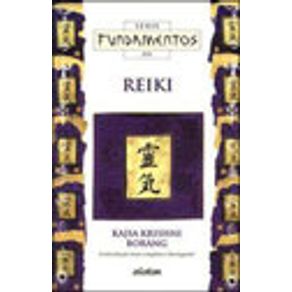 26612_vitrine.jpg 26612_vitrine.jpg