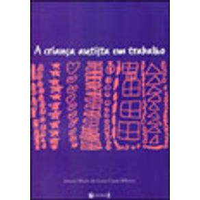 8082_vitrine.jpg 8082_vitrine.jpg