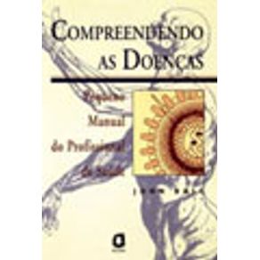 10809_vitrine.jpg 10809_vitrine.jpg