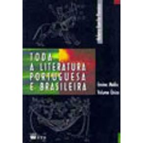 5535_vitrine.jpg 5535_vitrine.jpg