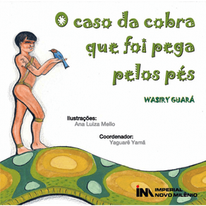 507365.png 507365.png