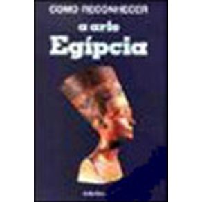 81970_vitrine.jpg 81970_vitrine.jpg