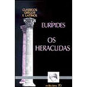 82392_vitrine.jpg 82392_vitrine.jpg