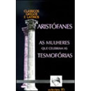 82405_vitrine.jpg 82405_vitrine.jpg