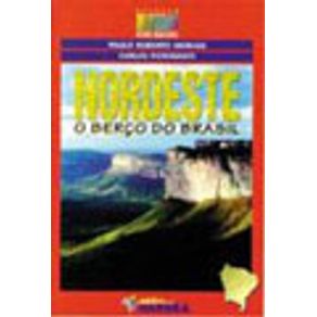 102538_vitrine.jpg 102538_vitrine.jpg