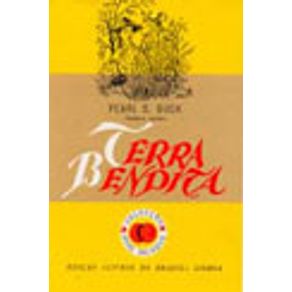 121994_vitrine.jpg 121994_vitrine.jpg