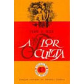 121996_vitrine.jpg 121996_vitrine.jpg