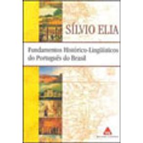 122887_vitrine.jpg 122887_vitrine.jpg