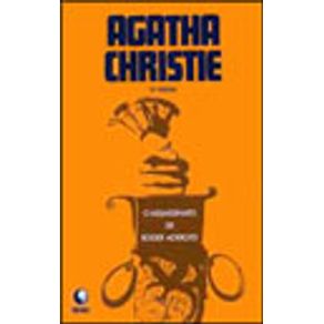 99924_vitrine.jpg 99924_vitrine.jpg