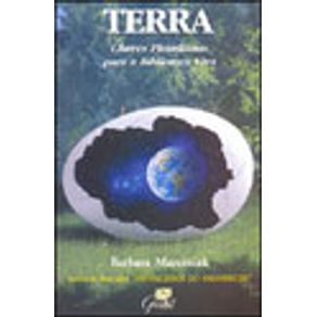 101203_vitrine.jpg 101203_vitrine.jpg