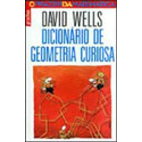 100722_vitrine.jpg 100722_vitrine.jpg