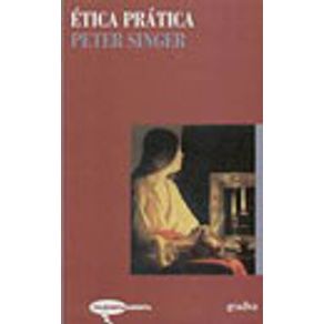 100801_vitrine.jpg 100801_vitrine.jpg