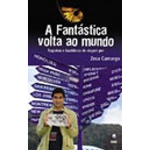 100061_vitrine.jpg 100061_vitrine.jpg