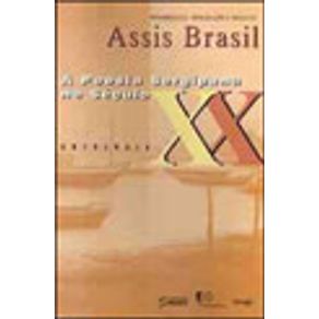 113747_vitrine.jpg 113747_vitrine.jpg