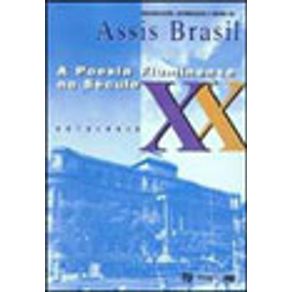 113746_vitrine.jpg 113746_vitrine.jpg