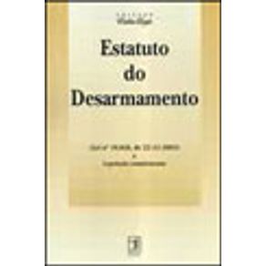 112905_vitrine.jpg 112905_vitrine.jpg