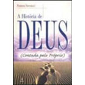 113803_vitrine.jpg 113803_vitrine.jpg