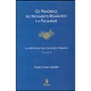 113818_vitrine.jpg 113818_vitrine.jpg