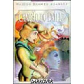 113826_vitrine.jpg 113826_vitrine.jpg