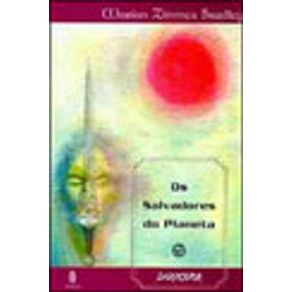 113837_vitrine.jpg 113837_vitrine.jpg