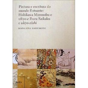 110823_ampliada.jpg 110823_ampliada.jpg