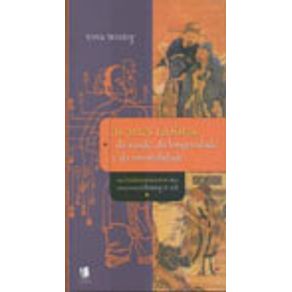 120428_vitrine.jpg 120428_vitrine.jpg