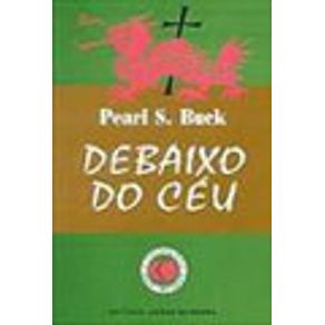 121991_vitrine.jpg 121991_vitrine.jpg