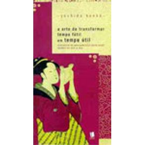 120473_vitrine.jpg 120473_vitrine.jpg